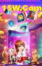 Tecnologia da Plataforma 750bet